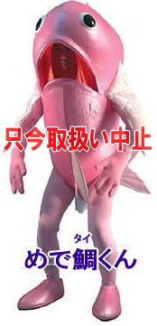 ߂ő₭A݂͑戵~ƂȂĂ܂B
