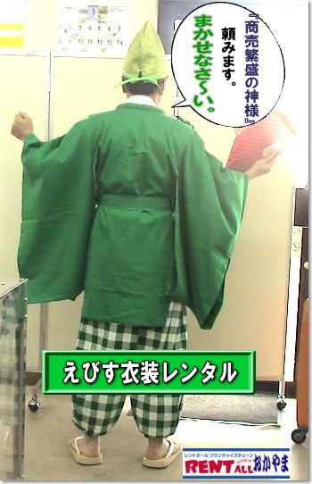 т_@b_@ߑ@^@摜