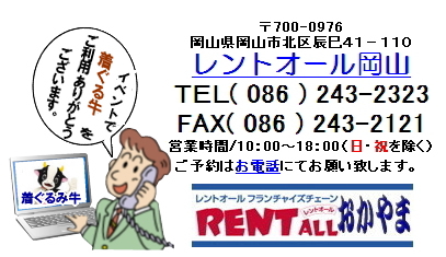 ݁@@^@gI[@R
