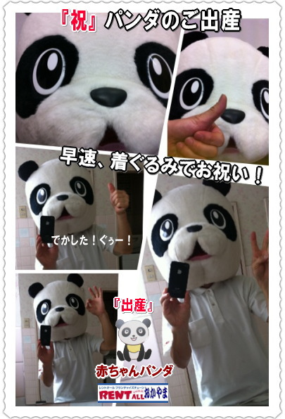 p_@݁@^@