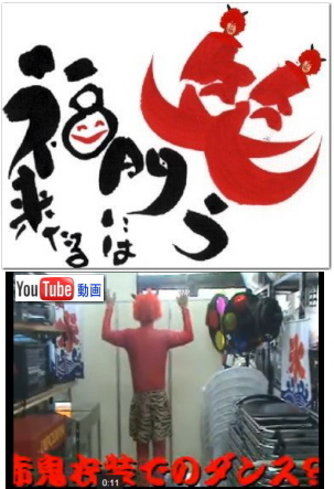 �ԋS�@�ߑ��@�����^���@�΂��p�ɂ͕�����B�@�@�ߑ��@�����^���@�ԋS�@�ԋS�ߑ� �J�c���@�́@�ԋS�@�ߑ��@�����^���@���R�@�����@�����g�I�[���@���R