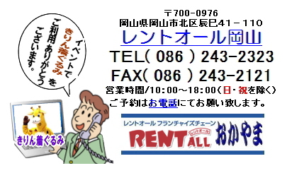 gI[@@@R@@