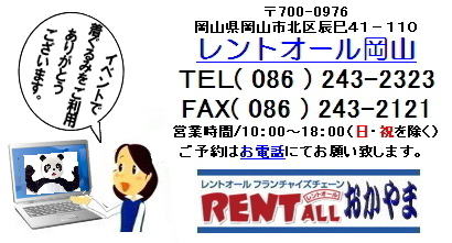 p_@^@݁@@gI[@R@