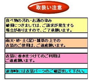 �戵�����Ӂ@�����@