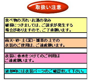^ߑ@ӎ@gI[@R