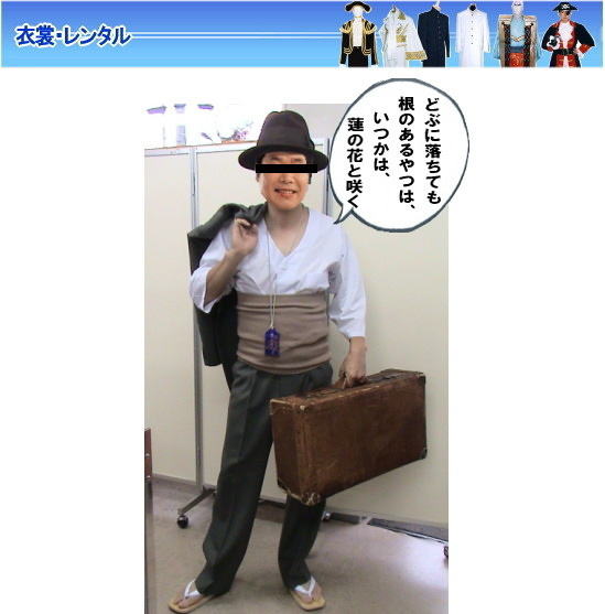 �Ђ��� �� �ߑ������^���@�Ђ��񕗈ߑ��@�����^���@�����@�Ė� ��ߓV �Y�� ���͎ԁ@���͓Ў��Y�@�t�[�e���̓Ё@�Ђ��񕗈ߑ��@�����^�� 