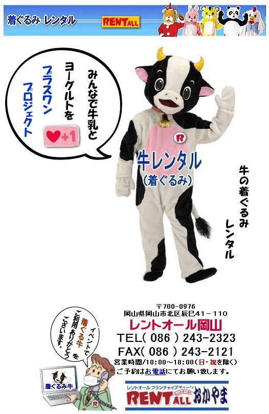 ̒݁@^@@@ EV 񃌃^ @gI[R
