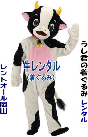 ̒݁@^@@@ EV 񃌃^ @gI[R