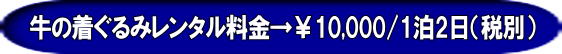 ̒݃^   R݃^ Cxgpʂ݃^ ݃^  x N̒ ^ ̒ R ʂ @ ^ EV̒ N̒݃^  R   R^T[rX@TEL086-243-2323 