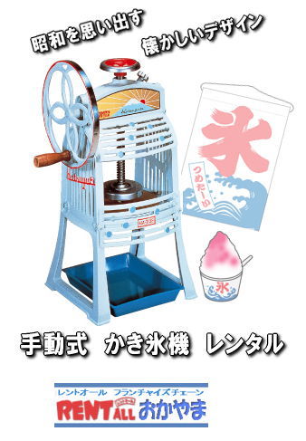蓮@JLX@B@^@@gI[@R@