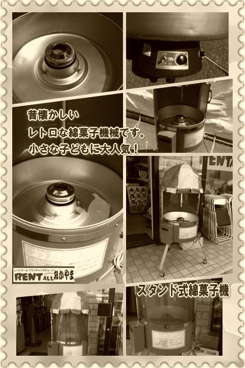 ȉَq@B@^@摜@^@ȉَq@^