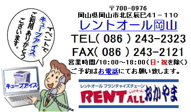 JLX@L[uACX@^