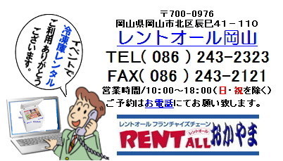 ⓀɁ@^@gI[@R 摜