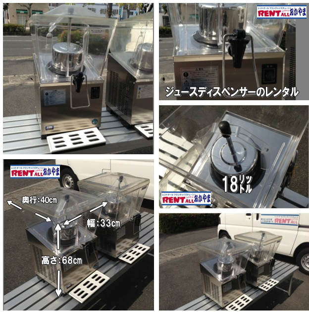 W[XfBXyT[@^@摜@gI[@R