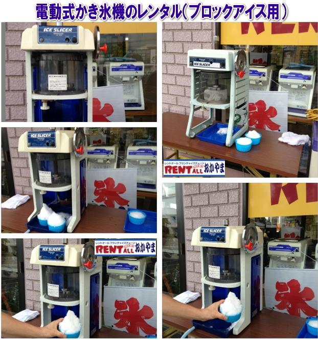 X@B@^@摜@gI[@R