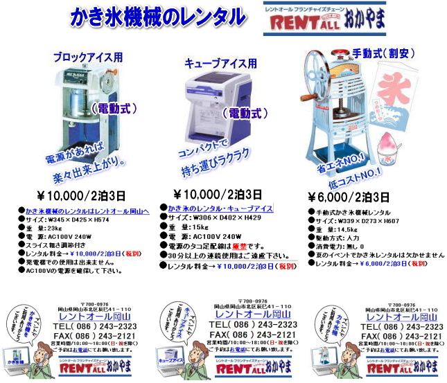 gI[@X@@B@^@摜@@R@@gI[@X@@B@^@@d@蓮@Ղ@Cxg@R@@摜@@gI[R