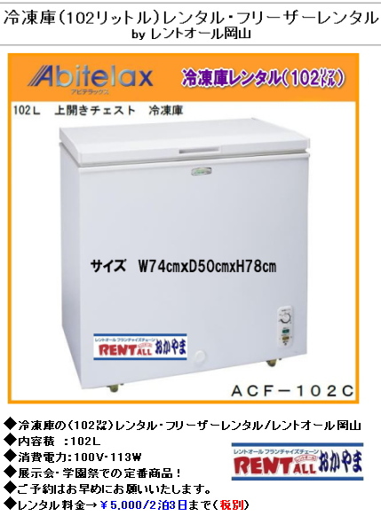 gI[@ⓀɁ@^@R@摜@