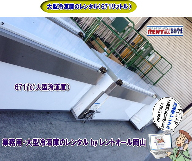 ^ⓀɁ@^@^t[U[@gI[@R@