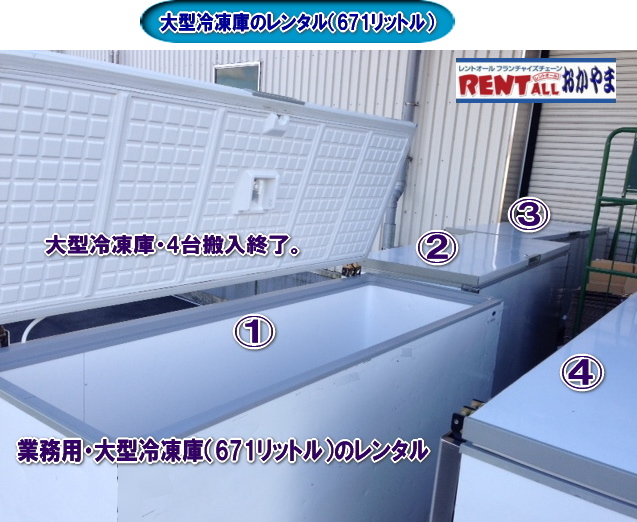gI[@^ⓀɁ@^@^t[U[@R@