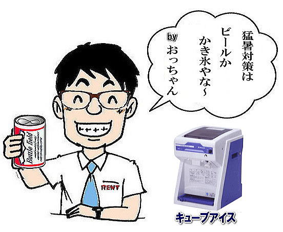 gI[@X@B@^@L[u@XCT[@R@