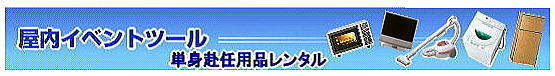 gI[@PgC@pi@Ɠd@^@R@ⓀɁ@
