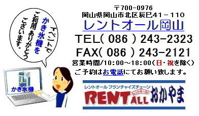 gI[ Cxg@JLX@@^@X@@X@^@R