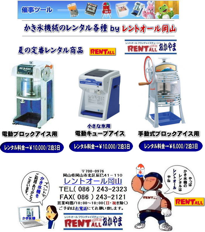 R Cxg Ղ X@B JLX@B@^@@e@čՂ@lC^@i@d@蓮 L[u@X@^@