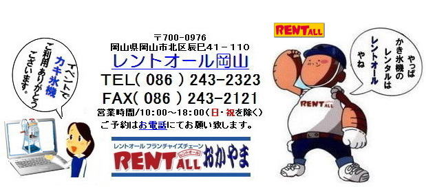 gI[@X@B@^@X@B@JLX@B@L[uACX@^@R@čՂ@