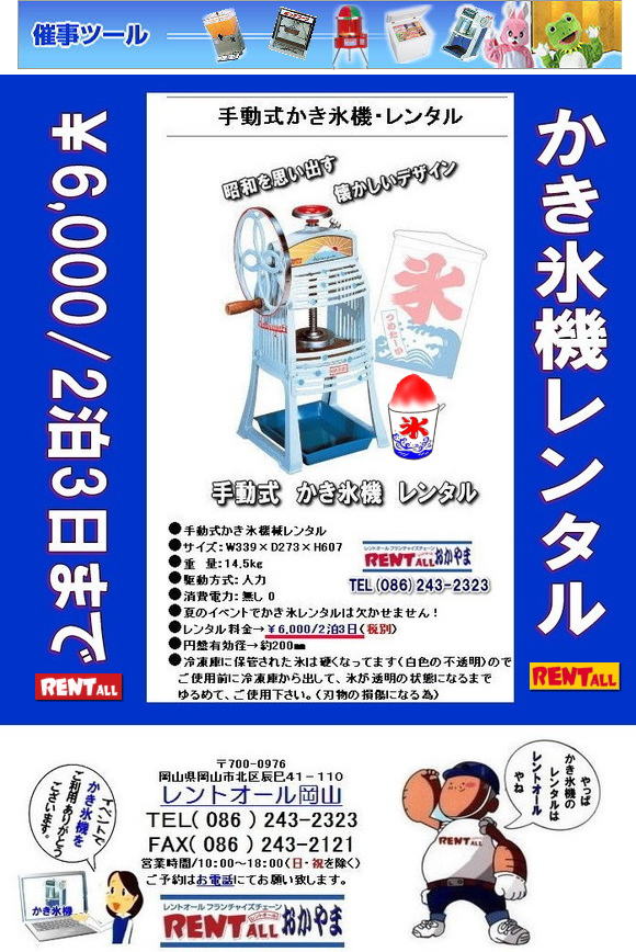 R Cxg Ղ X@B JLX@B@^@@i@e@čՂ@lC^@i@d@蓮 L[u@X@^@R Cxg Ղ  X@B JLX@B@^@@e@čՂ@lC^@i@d JLX@^@蓮 L[u@X@^@R@