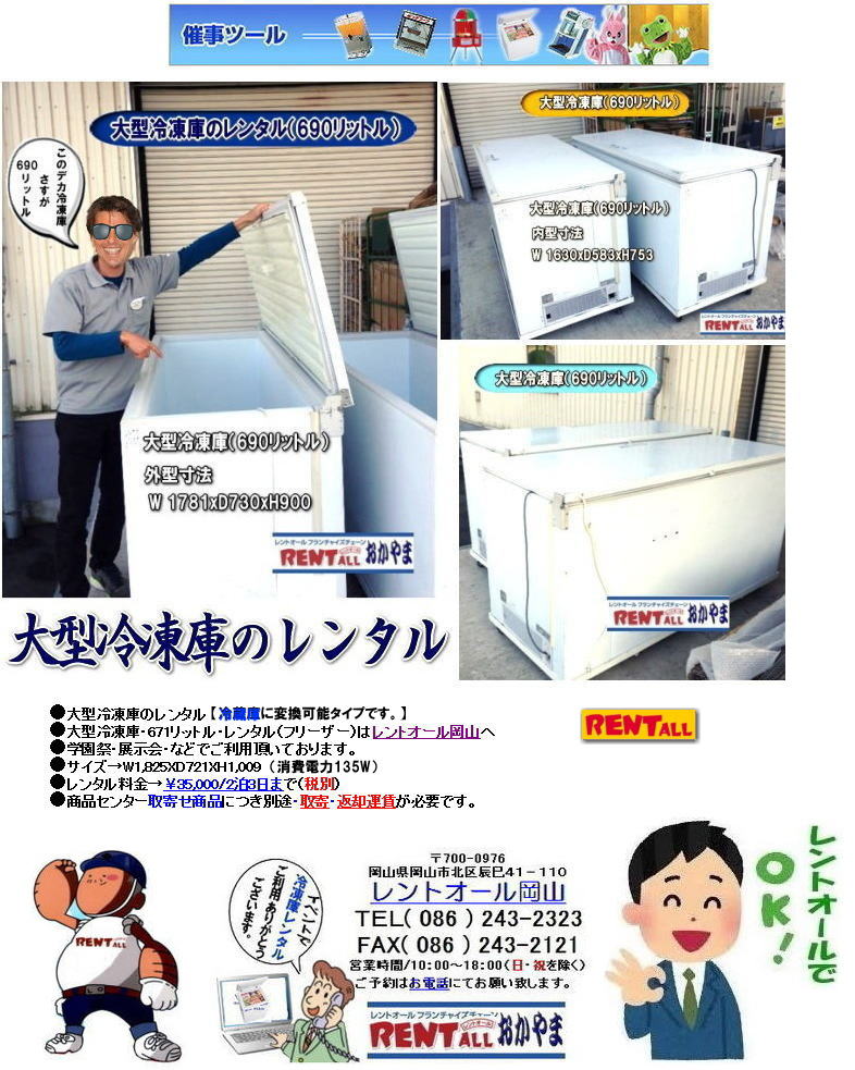 gI[@^ⓀɁ@^@671bg@690bg@Ɩp^ⓀɁ@^①Ɂ@@①ؑփ^Cv@^ i   gI[@R@t[U[@RCxg@^@
