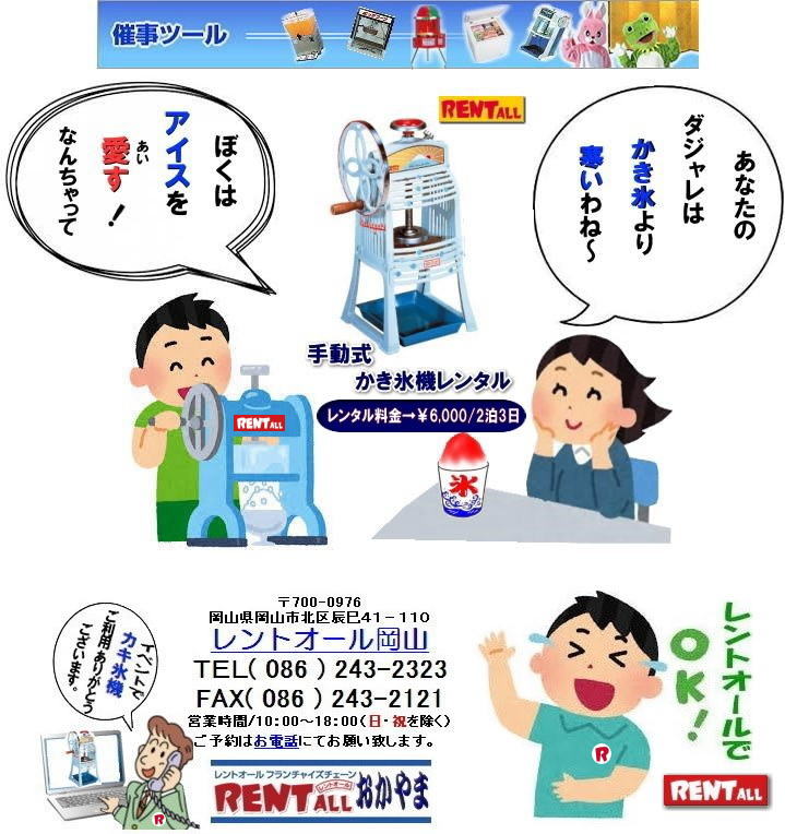 ^ JLX@B^ ^@X@@^@X@^@蓮X@B^@@@蓮@JLX@B@^@@gI[@R@