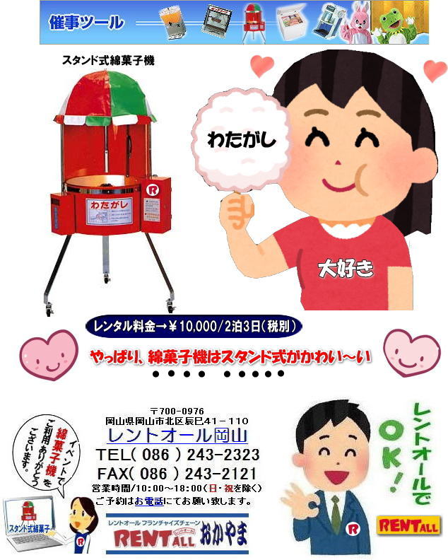 X^hȉَq@̃^͏ȂqlɑlC CxgŐlC@X^hȂߋ@B ^ ^ ACLb`̍œK  R ȉَq@B ^ lC R@Cxg@Ղ@X^h@ȉَq@@^@ȉَq@B@^@Ȃߋ@@gI[R