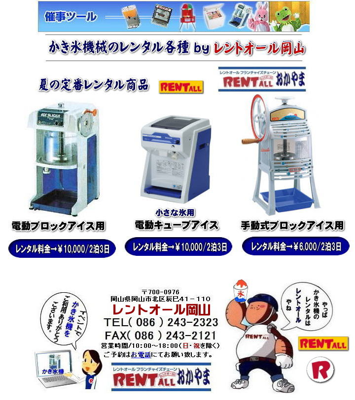 R X@B ^  dJLX@^  L[uACXX@^@蓮JLX@^@R  X@B ^ čՂ ΍ MǑ΍ ƃRiɑłƂ gI[R@