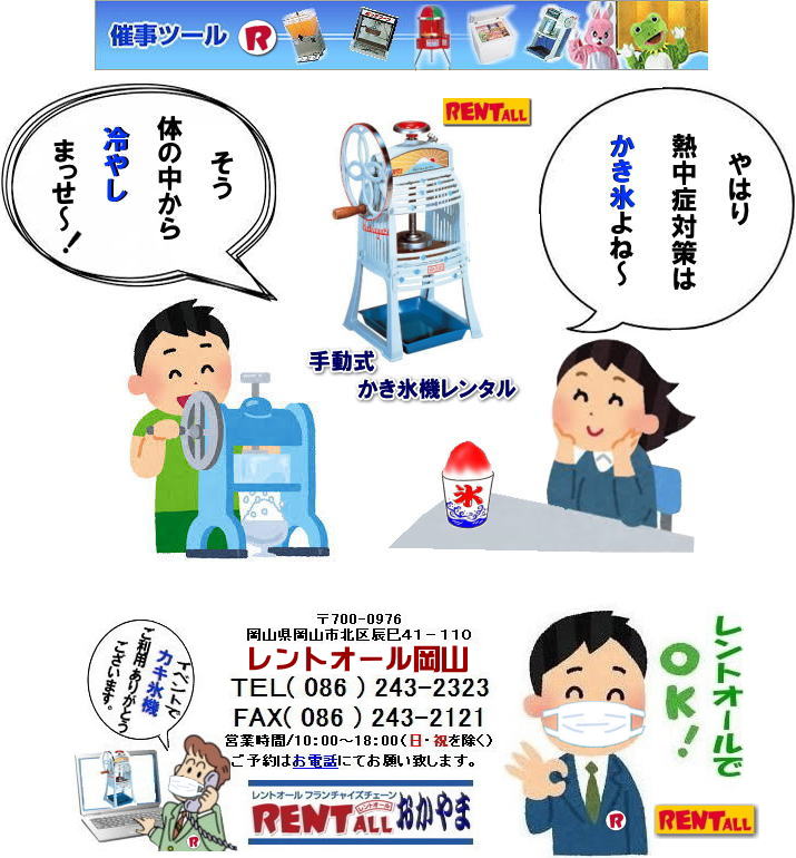 R X@B ^  dJLX@^  L[uACXX@^@蓮JLX@^@R  X@B ^ čՂ ΍ MǑ΍ ƃRiɑłƂ gI[R@
