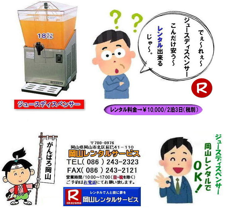 Rł̃W[XfBXyT[i18bgj@^@ R[hfBXyT[ R Cxg   W[XfBXyT[ ^ R[hfBXyT[@^ 剷 X@ ^ EH[^[N[[  R^T[rX@
