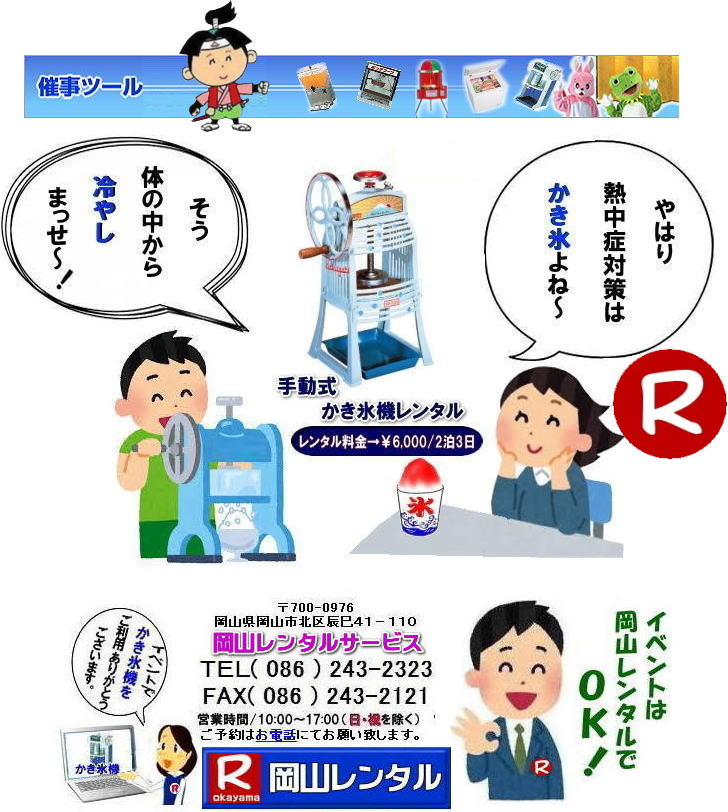 RX@B^ 蓮 R ^ JLX@B^ ^@X@@^@X@^@蓮X@B^@@@蓮@JLX@B@^@蓮X@B@R^T[rX 