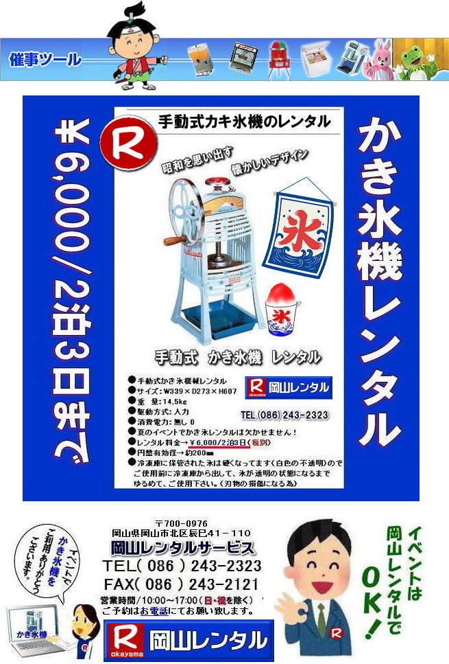 RX@B^ 蓮 R ^ JLX@B^ ^@X@@^@X@^@蓮X@B^@@@蓮@JLX@B@^@蓮X@B@R^T[rX 