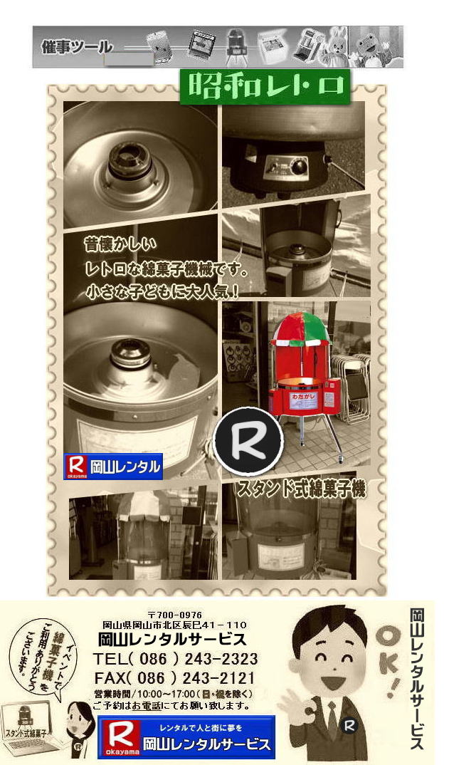 Rȉَq@^ ag X^hȉَq@̃^  @X^hȉَq@̃^͏ȂqlɑlC CxgŐlC@X^hȂߋ@B ^ ^ ACLb`̍œK  R ȉَq@B ^ lC R@Cxg@Ղ@X^h@ȉَq@@^@ȉَq@B@^@Ȃߋ@@R^T[rX@ȉَq@ȉَq@B@^@R@ȉَq^@Ղ@wՁ@^@qǂɁ@lC@ȃA^ ȉَq@B^ R^T[rX