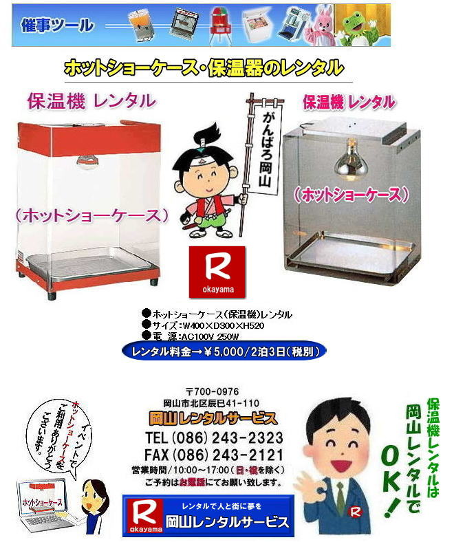 ۉ탌^  zbgV[P[X^ R^T[rX zbgV[P[X@^ i ۉ ^ ۉ@^@Cxg@R^T[rX@X`L D