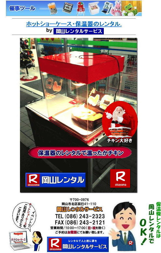 ۉ탌^  zbgV[P[X^ R^T[rX zbgV[P[X@^ i ۉ ^ ۉ@^@Cxg@R^T[rX@X`L D