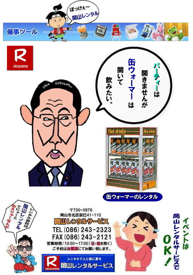 RʃEH[}[^ ʃEH[}[^ @ʃEH[}[^@@R^T[rX