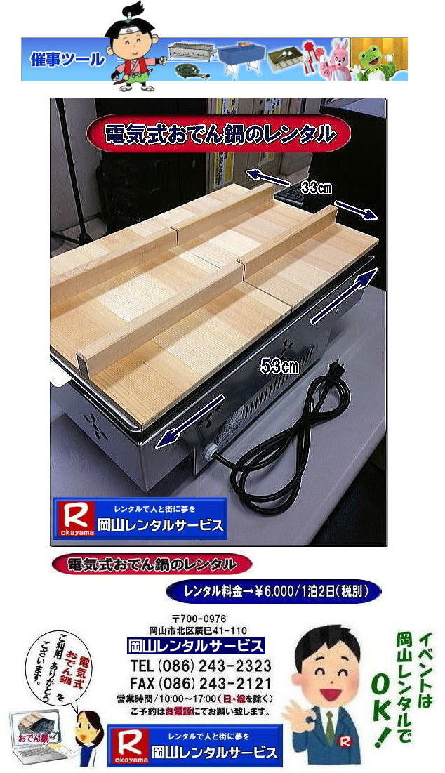 Rł烌^ RdCł烌^   dC@ł@^@dCł@KXv炸@R^T[rX RCxgT[rX @Cxgpi^ @