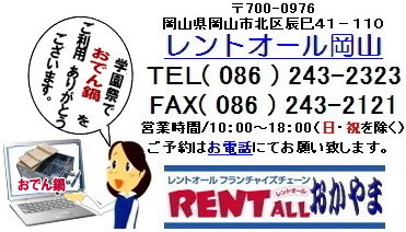 ł@^@摜@gI[@R