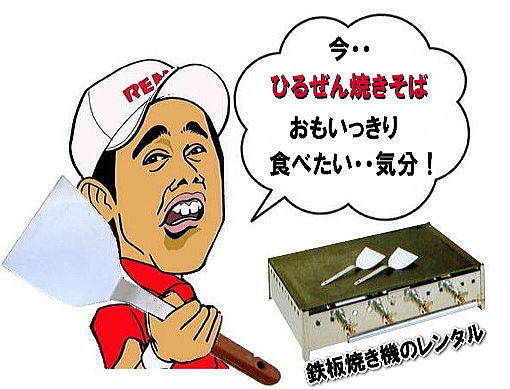 SĂ@^@LPdl@KX@wՁ@Ղ@Ђ邺Ă΁@zǂ@R@