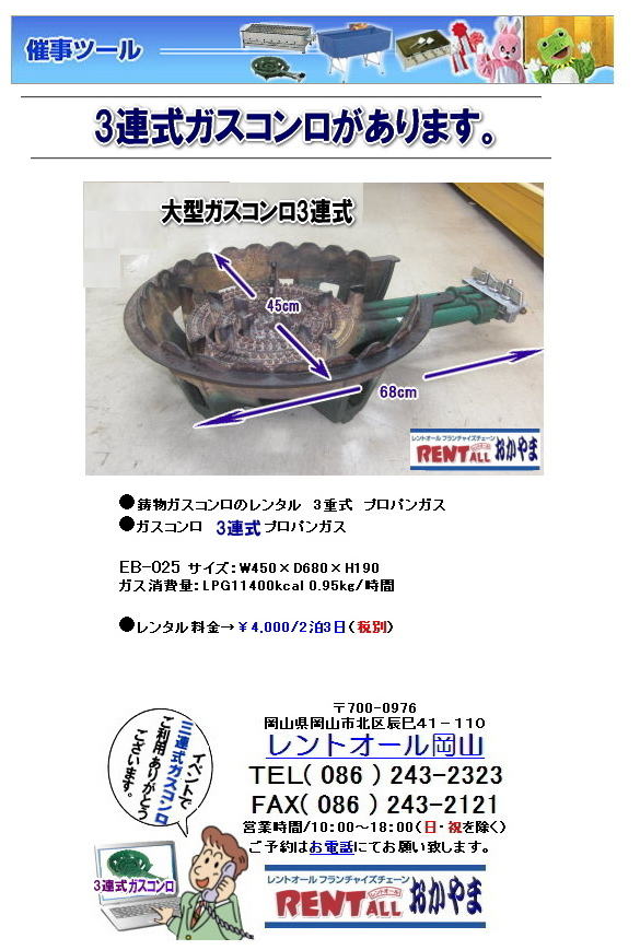 gI[@R@^@R@