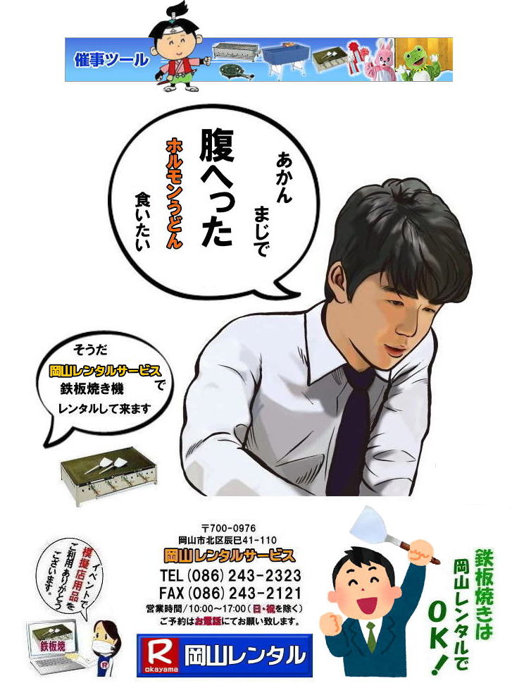 RSĂ^ SĂ@^ R  SĂ^  SĂ Ă񂶂` o R  eg^ LPKXpSĂ  N[[{bNX^  R[h[^ ^@o[xL[SĂ   R^T[rX 