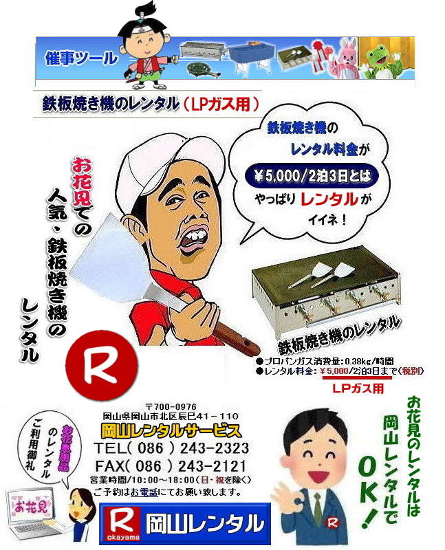 RSĂ^ SĂ@^ R  SĂ^ eg^ LPKXpSĂ  N[[{bNX^  R[h[^ ^@o[xL[SĂ   R^T[rX  