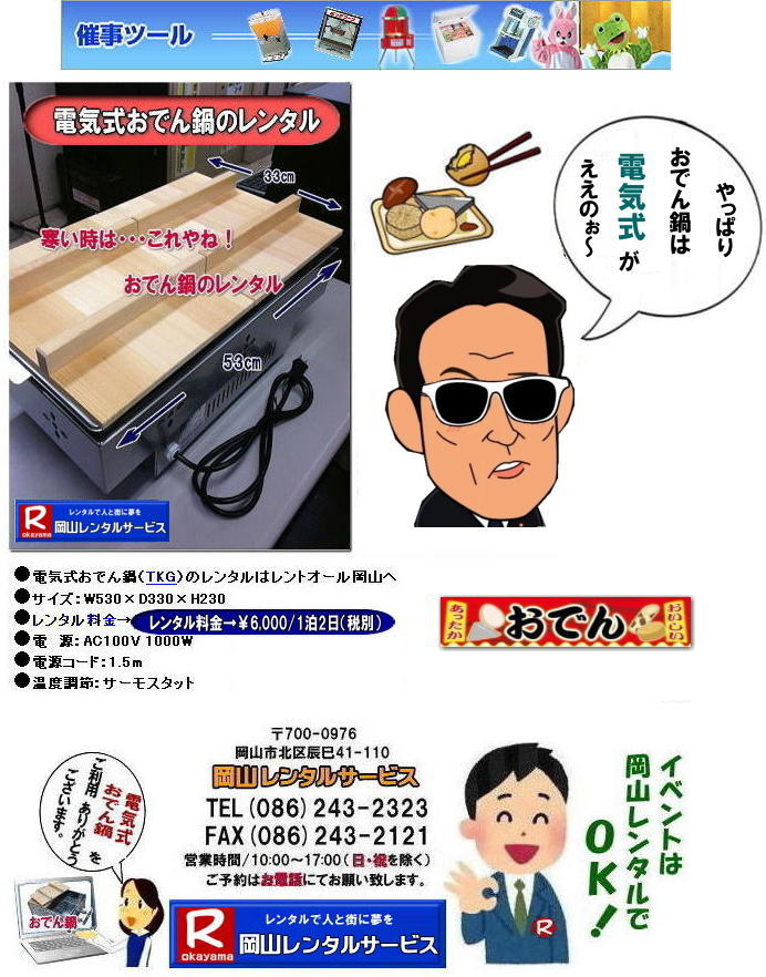 Rł烌^ RdCł烌^   dC@ł@^@dCł@KXv炸@R^T[rX RCxgT[rX @Cxgpi^