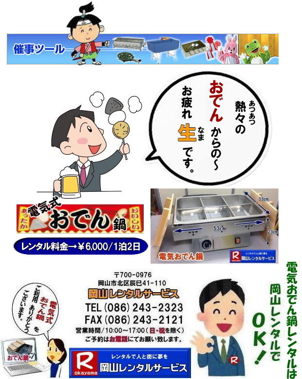 dCł烌^   Rł烌^ LPKXpł烌^ R ł ^ ł̃^ koKXdl Cxgpł烌^ R^T[rX
