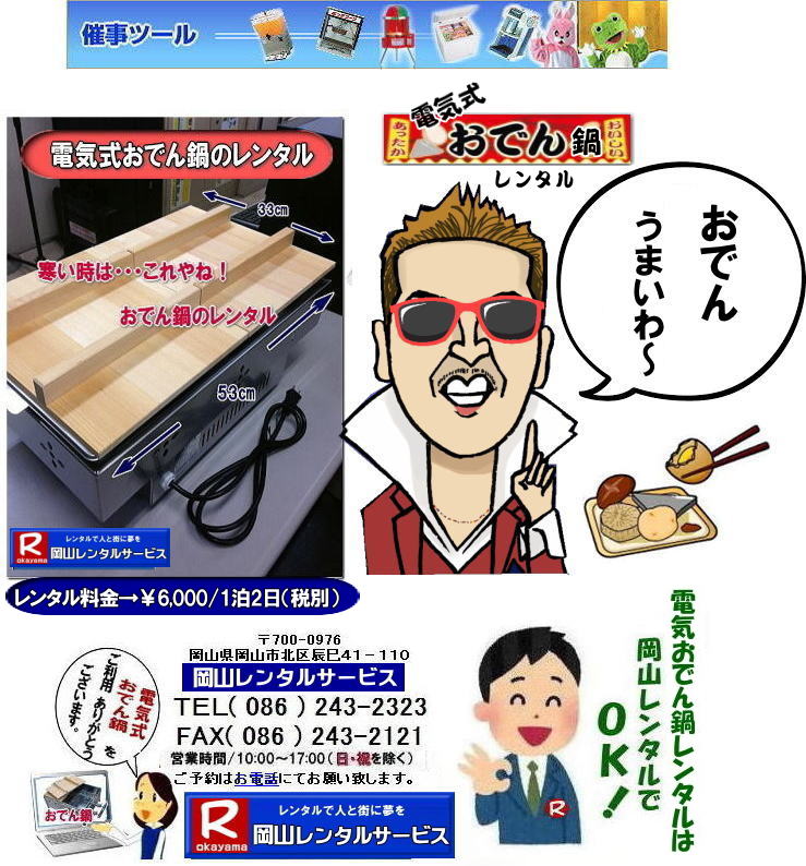 dCł烌^   Rł烌^ LPKXpł烌^ R ł ^ ł̃^ koKXdl Cxgpł烌^ R^T[rX